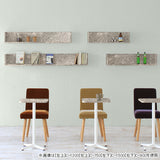 ウォールシェルフ コの字 | wallbox7 C-1800 graystone