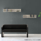 ウォールシェルフ コの字 | wallbox7 C-1800 graystone