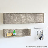 ウォールシェルフ コの字 | wallbox7 C-1800 graystone