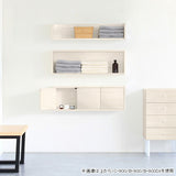 ウォールシェルフ コの字 | wallbox7 C-1200 whitewood