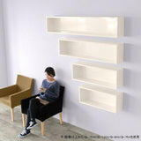 ウォールシェルフ 長方形 | wallbox7 B-1500 whitewood