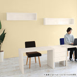ウォールシェルフ 長方形 | wallbox7 B-1800 whitewood