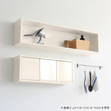 ウォールシェルフ 長方形 | wallbox7 B-1800 whitewood