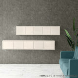 ウォールシェルフ 扉付き | WallBox7-DX B-1800 whitewood