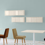 ウォールシェルフ 扉付き | WallBox7-DX B-1800 whitewood