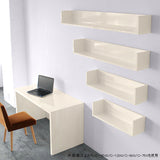 ウォールシェルフ コの字 | wallbox7 C-1200 whitewood