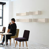 ウォールシェルフ コの字 | wallbox7 C-1200 whitewood