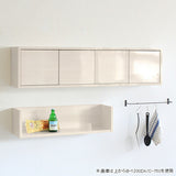 ウォールシェルフ コの字 | wallbox7 C-1500 whitewood