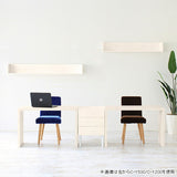 ウォールシェルフ コの字 | wallbox7 C-1800 whitewood