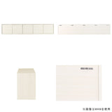 ウォールシェルフ 扉付き | WallBox7-DX B-1500 木目