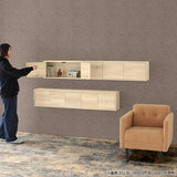 ウォールシェルフ 扉付き | WallBox7-DX B-1500 木目