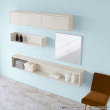 ウォールシェルフ 扉付き | WallBox7-DX B-1500 木目