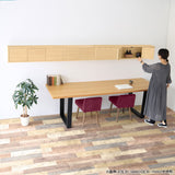 ウォールシェルフ 扉付き | WallBox7-DX B-1800 木目