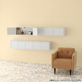 ウォールシェルフ 扉付き | WallBox7-DX B-1800 木目