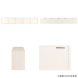 ウォールシェルフ 扉付き | WallBox7-DX B-1800 木目