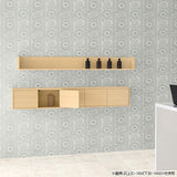 ウォールシェルフ 扉付き | WallBox7-DX B-1800 木目