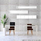 ウォールシェルフ 扉付き | WallBox7-DX B-1800 木目