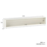 ウォールシェルフ 長方形 | WallBox7 B-1800 木目