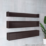 ウォールシェルフ 長方形 | WallBox7 B-1800 木目