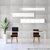 ウォールシェルフ 長方形 | WallBox7 B-1800 木目