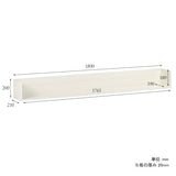 ウォールシェルフ コの字 | WallBox7 C-1800 木目