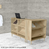 マガジン ラック 家具 | SFcafe 1200-2 LEGtype