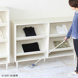 マガジン シェルフ 本棚 | SFcafe 1800-2 LEGtype