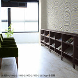 ラック 雑誌 収納 | SFcafe 1500-2 LEGtype