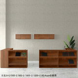 雑誌 ラック 収納 | SFcafe 1500-3 LEGtype