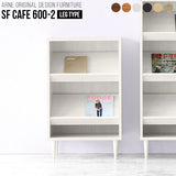 マガシンラック 木 木目 | SFcafe 600-2 LEGtype