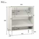 雑誌 ディスプレイ ラック | SFcafe 900-2 LEGtype