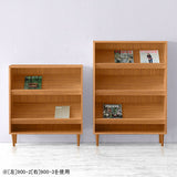 ブック ラック 本棚 | SFcafe 900-3 LEGtype