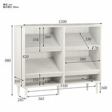 マガジン ラック 家具 | SFcafe 1200-2 LEGtype