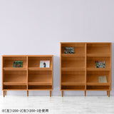 マガジン ラック ディスプレイ | SFcafe 1200-3 LEGtype