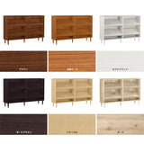 ラック 雑誌 収納 | SFcafe 1500-2 LEGtype