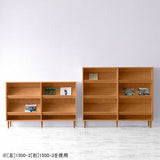 雑誌 ラック 収納 | SFcafe 1500-3 LEGtype