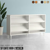 マガジン シェルフ 本棚 | SFcafe 1800-2 LEGtype