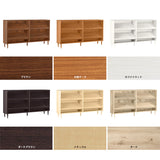 マガジン シェルフ 本棚 | SFcafe 1800-2 LEGtype