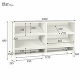 マガジン シェルフ 本棚 | SFcafe 1800-2 LEGtype