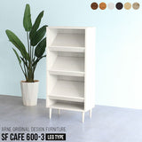 マガジン ディスプレイ | SFcafe 600-3 LEGtype