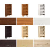 マガジン ディスプレイ | SFcafe 600-3 LEGtype