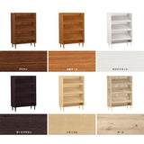 ブック ラック 本棚 | SFcafe 900-3 LEGtype