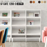 マガジン ラック ディスプレイ | SFcafe 1200-3 LEGtype