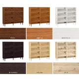 雑誌 ラック 収納 | SFcafe 1500-3 LEGtype