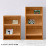 マガシンラック 一人暮らし リビング | SFcafe 600-2 ADJtype