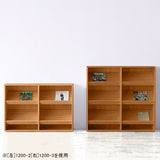 マガジン ラック 家具 | SFcafe 1200-2 ADJtype