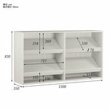 ラック 雑誌 収納 | SFcafe 1500-2 ADJtype