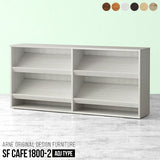 マガジン シェルフ 本棚 | SFcafe 1800-2 ADJtype