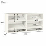 マガジン シェルフ 本棚 | SFcafe 1800-2 ADJtype