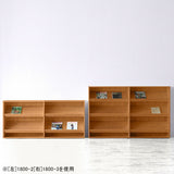 ディスプレイ マガジン ラック | SFcafe 1800-3 ADJtype